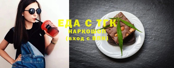 apvp Елизово