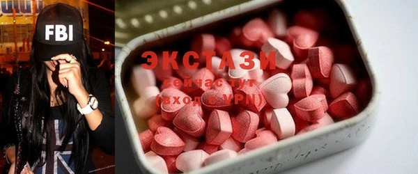 прущие крисы Ельня