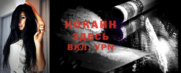 apvp Елизово
