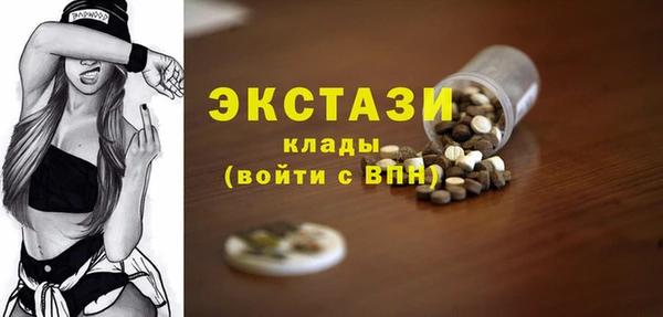 apvp Елизово
