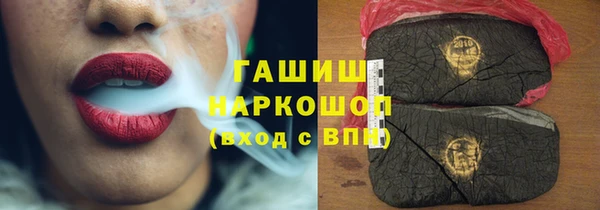spice Елабуга