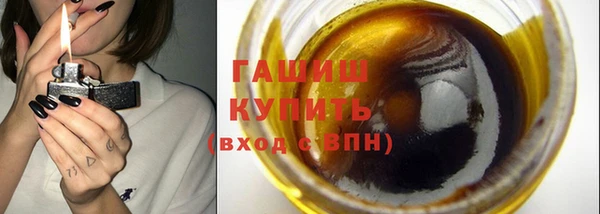 apvp Елизово