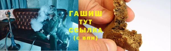 spice Елабуга