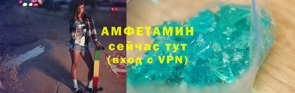 apvp Елизово