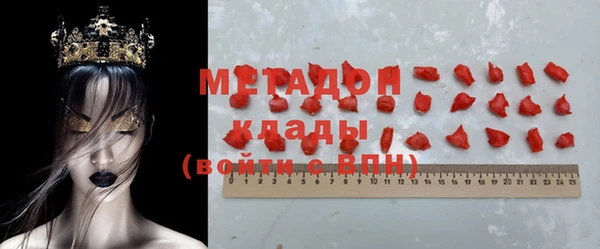 apvp Елизово