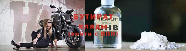 spice Елабуга