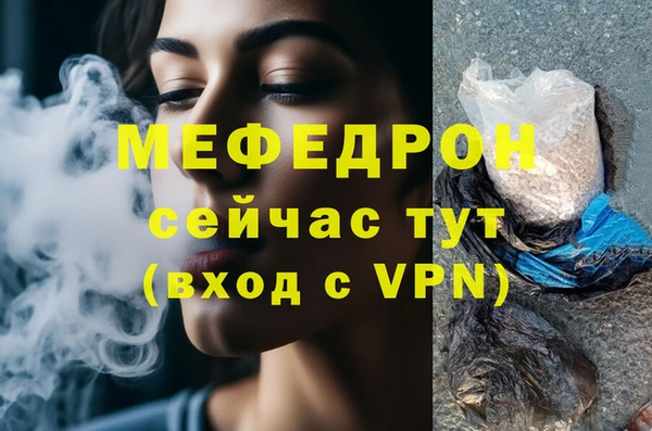 apvp Елизово