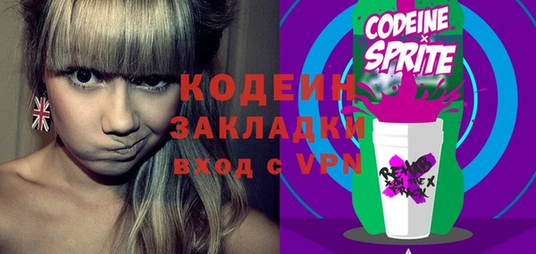 spice Елабуга