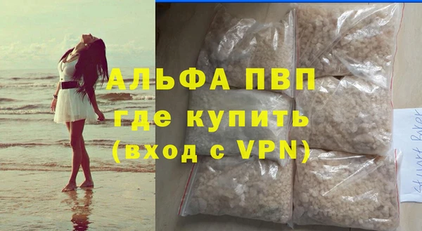 spice Елабуга