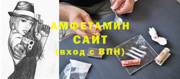 apvp Елизово