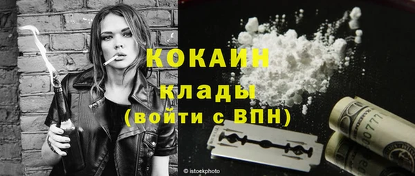 apvp Елизово